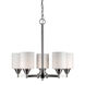 Signature 5 Light 21.25 inch Brushed Nickel Chandelier Ceiling Light