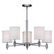 Signature 5 Light 25 inch Brushed Nickel Chandelier Ceiling Light
