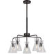 Beaker 5 Light 24 inch Black Chandelier Ceiling Light