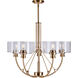 Zane 5 Light 27.50 inch Chandelier