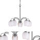 Signature 5 Light 23 inch Brushed Nickel Chandelier Ceiling Light