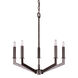 Signature 5 Light 21.25 inch Antique Bronze Chandelier Ceiling Light