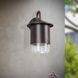 Signature Outdoor Wall Light