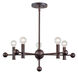 Signature 5 Light 22.5 inch Antique Bronze Chandelier Ceiling Light