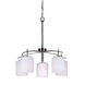 Signature 5 Light 22.25 inch Brushed Nickel Chandelier Ceiling Light