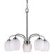Signature 5 Light 23 inch Brushed Nickel Chandelier Ceiling Light