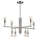 Signature 8 Light 28.00 inch Chandelier