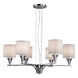 Signature 6 Light 26 inch Brushed Nickel Chandelier Ceiling Light