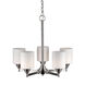 Signature 5 Light 21.25 inch Brushed Nickel Chandelier Ceiling Light