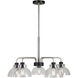 Della 5 Light 26 inch Black and Brushed Nickel Chandelier Ceiling Light