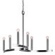 Signature 6 Light 27.25 inch Brushed Nickel Chandelier Ceiling Light