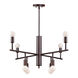 Signature 8 Light 28 inch Antique Bronze Chandelier Ceiling Light