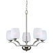Signature 5 Light 23.75 inch Brushed Nickel Chandelier Ceiling Light