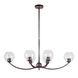 Signature 6 Light 23.25 inch Antique Bronze Chandelier Ceiling Light