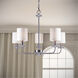 Signature 5 Light 27 inch Brushed Nickel Chandelier Ceiling Light