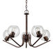 Signature 5 Light 19.25 inch Antique Bronze Chandelier Ceiling Light
