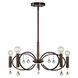 Signature 5 Light 22 inch Antique Bronze Chandelier Ceiling Light