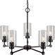 Jayden 5 Light 24 inch Black Chandelier Ceiling Light