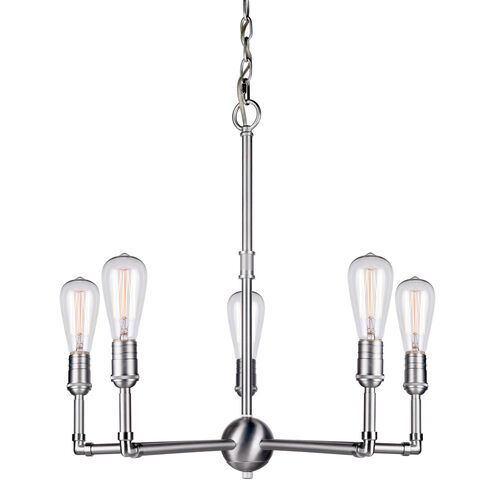 Signature 5 Light 23 inch Brushed Nickel Chandelier Ceiling Light