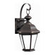 Signature Outdoor Wall Lantern