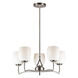 Signature 5 Light 21.5 inch Brushed Nickel Chandelier Ceiling Light