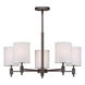 Signature 5 Light 25 inch Antique Bronze Chandelier Ceiling Light
